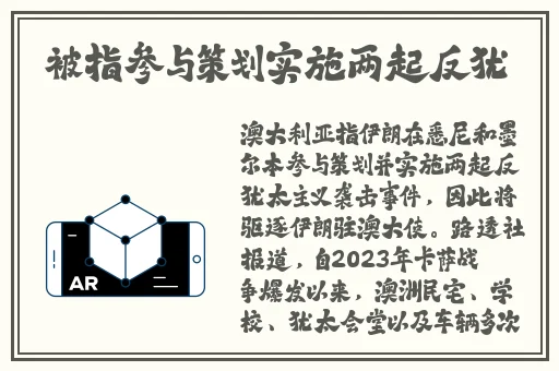 火影忍者黄漫纲鸣人黄漫漫画